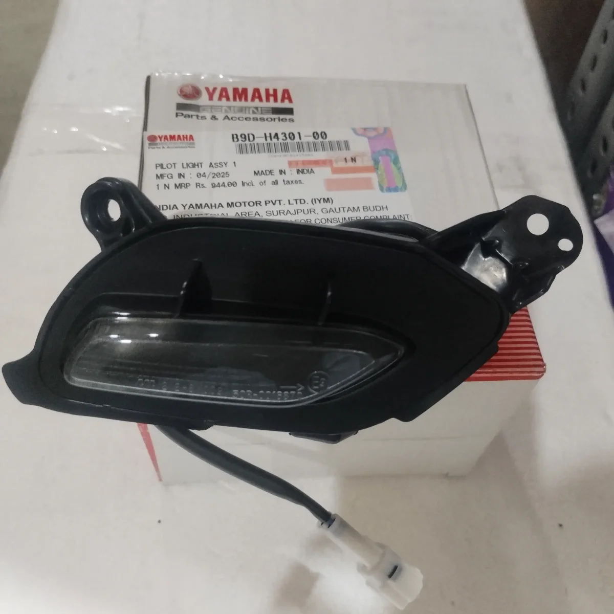 PILOT LIGHT ASSY LEFT SIDE MT 15 2