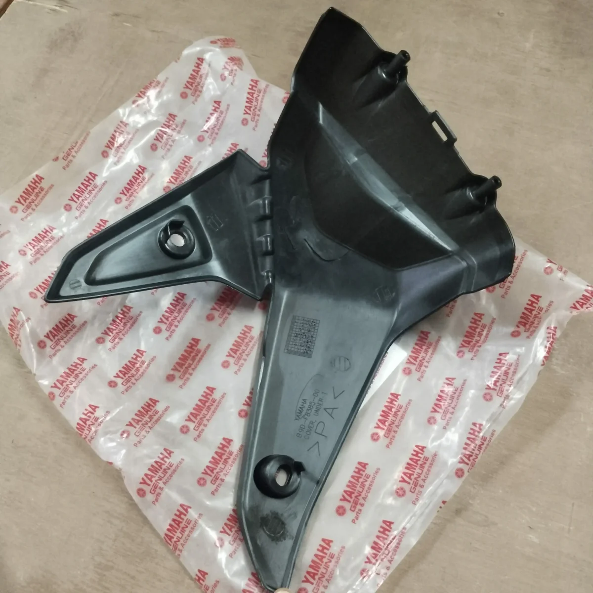 COVER LOWER MT V1 V2 2