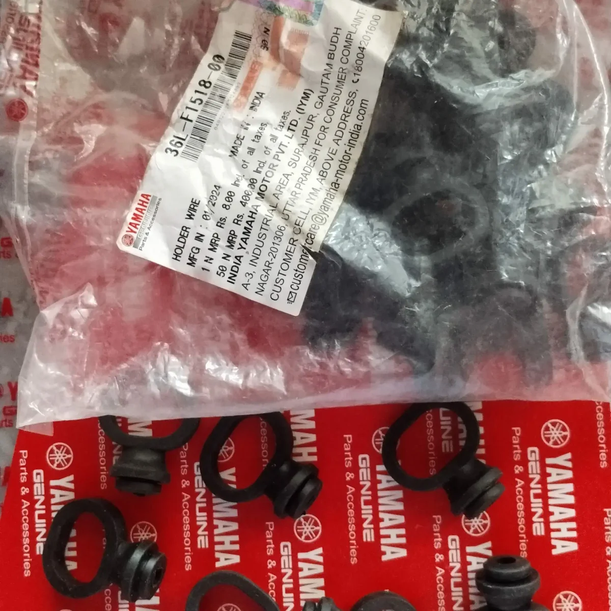 CABLE RUBBER RX100/RX135 2