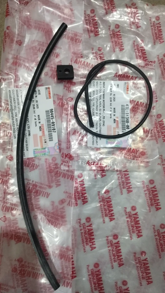 Oil Pipe Kit Rx Series Oe