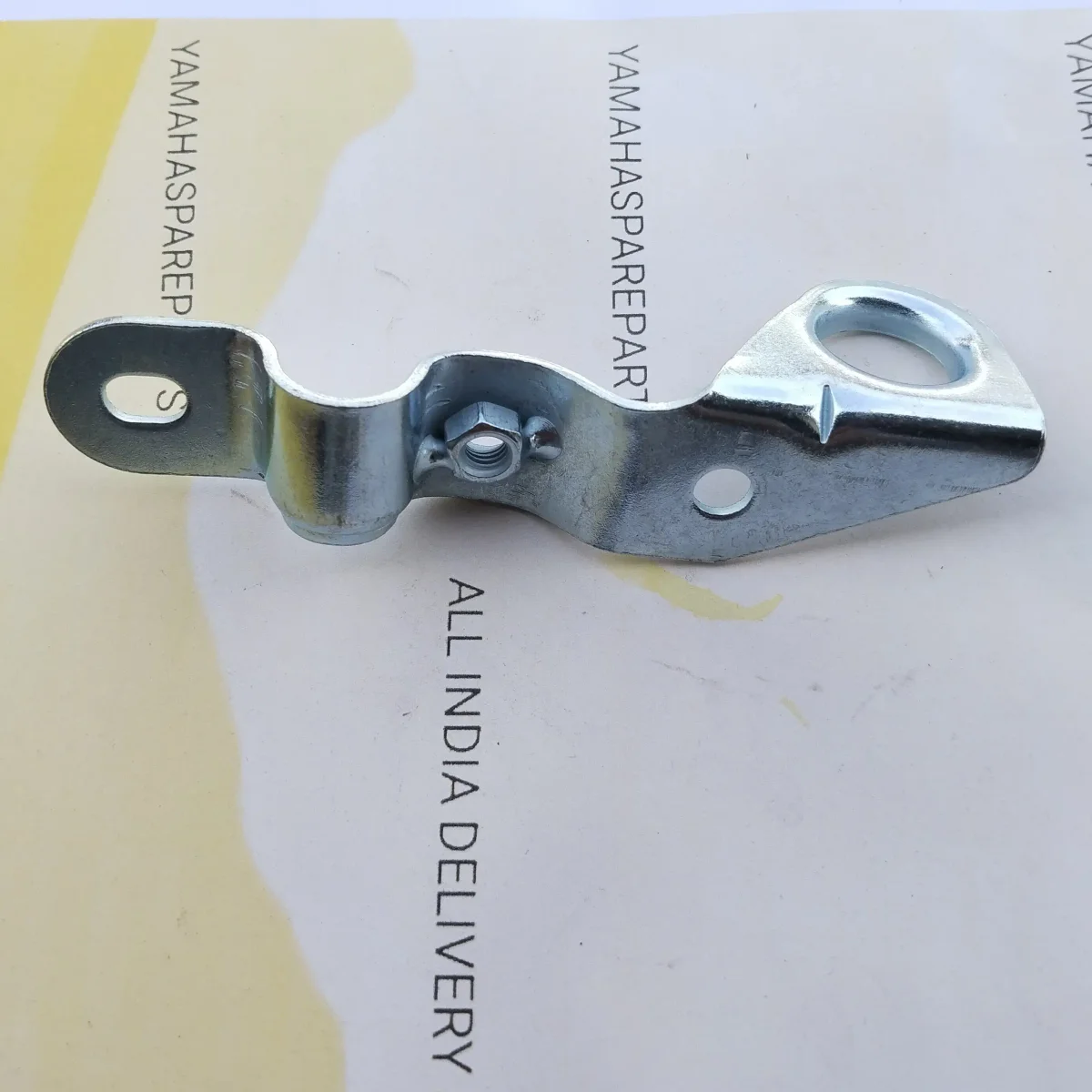 OIL TANK BRACKET (RX.260) 2