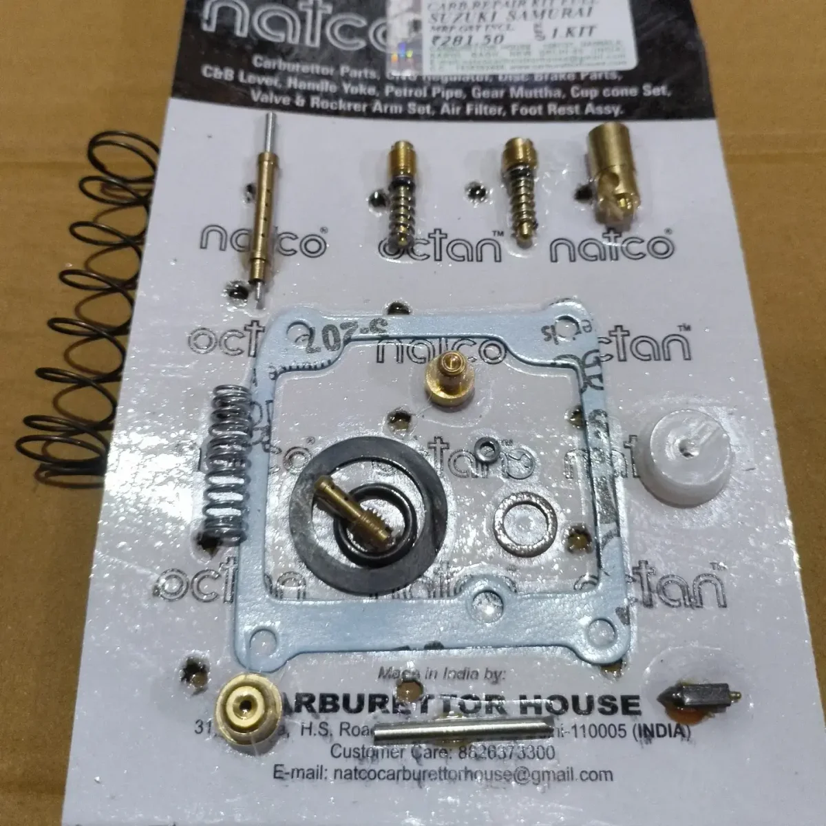 SUZUKI CARB REPAIR KIT 2