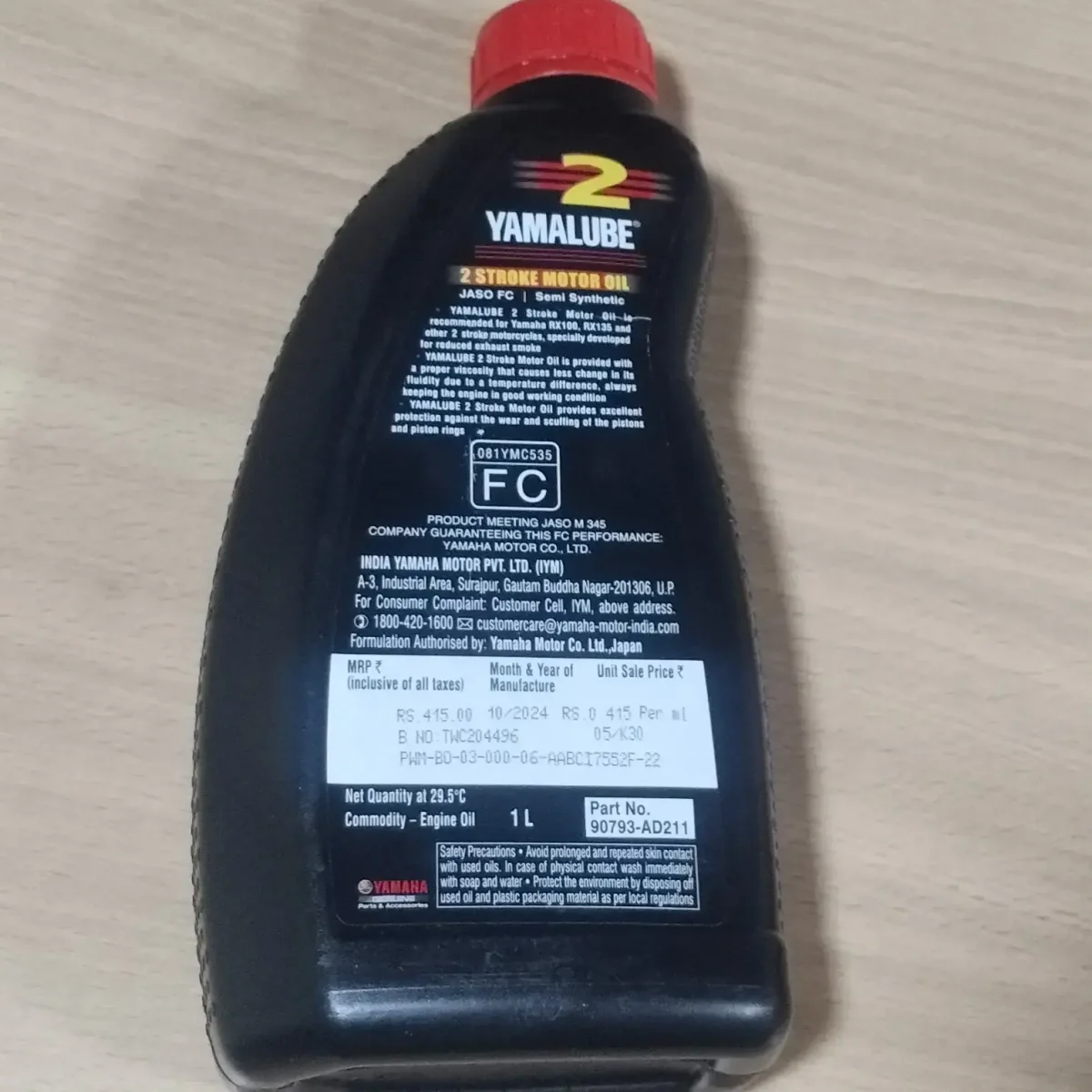 TUTI OIL/OIL TANK OIL RX100/RX135/RXZ 2