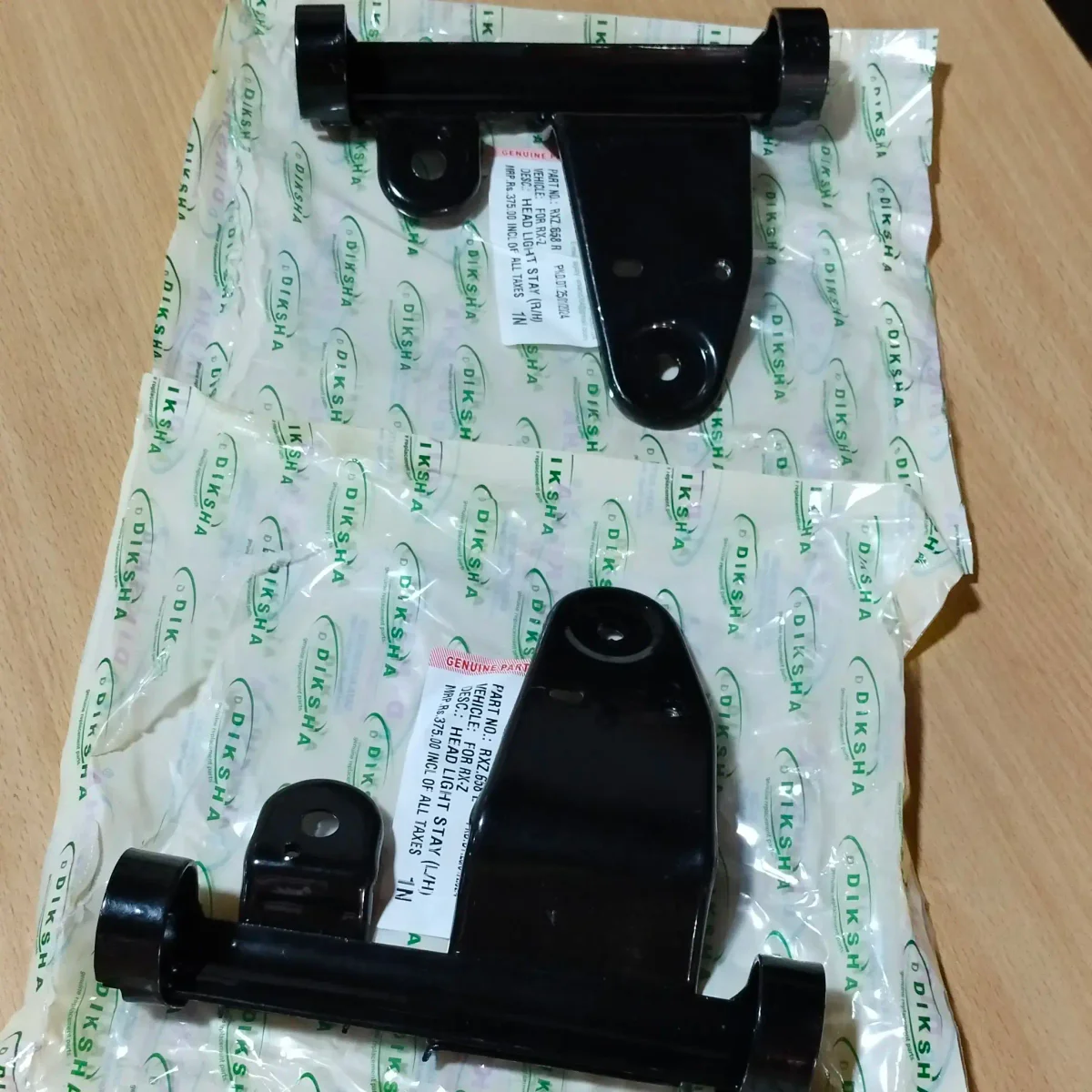 HEAD LIGHT BRACKET (RXZ.658) 2