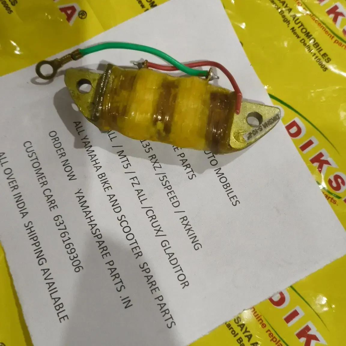 Stating Coil Rx100 2