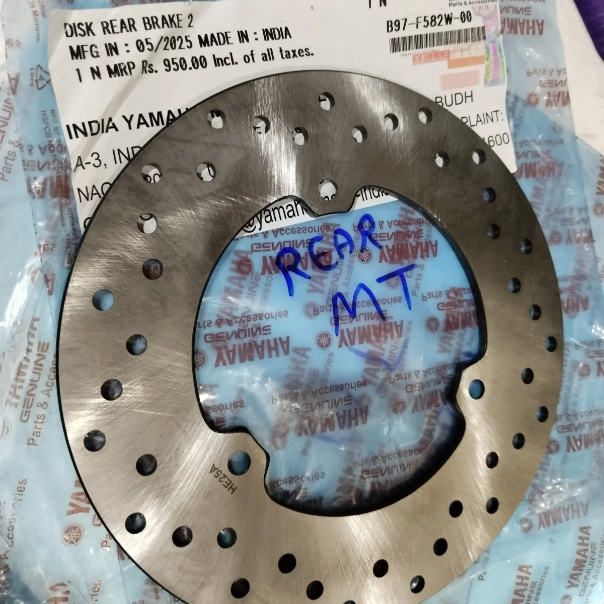 DISK PLATE ASSY REAR MT15