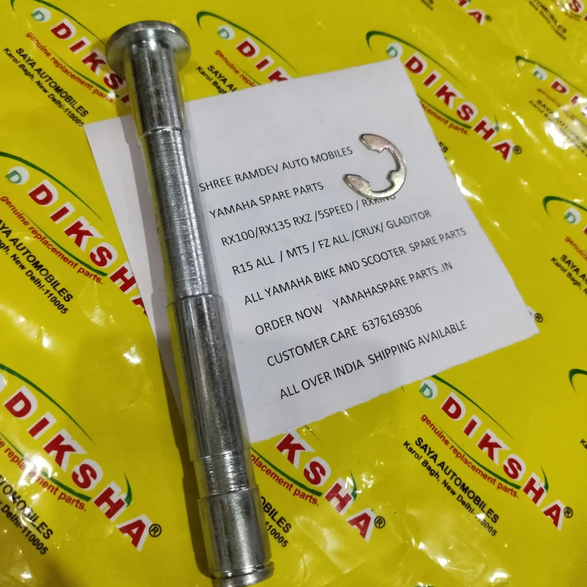 Center Stand Pin Rx Series