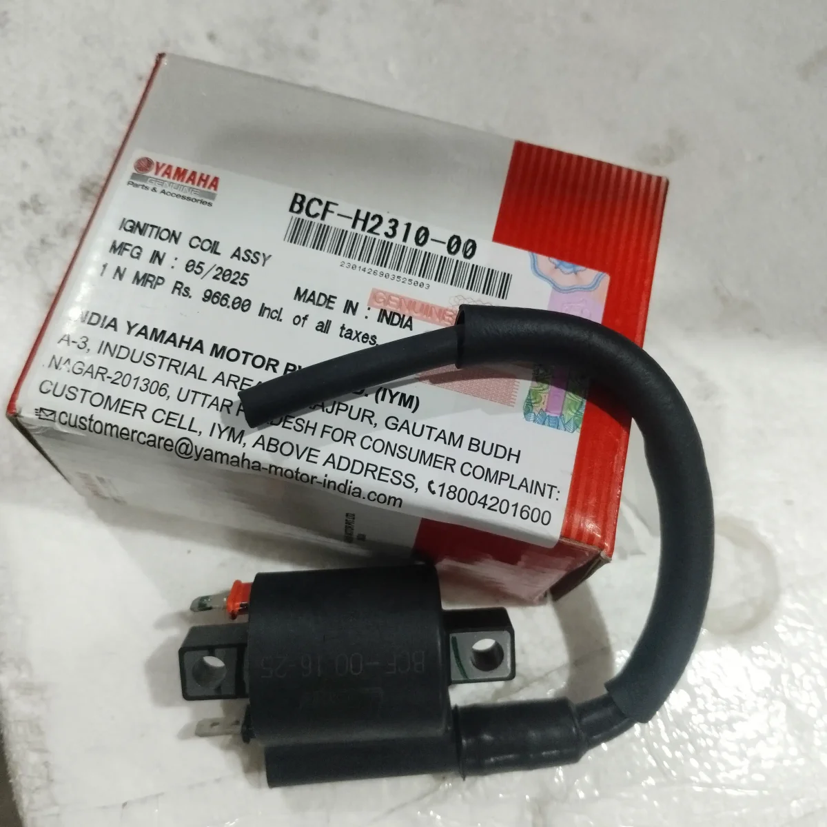 IGNITION COIL ASSY MT15 2