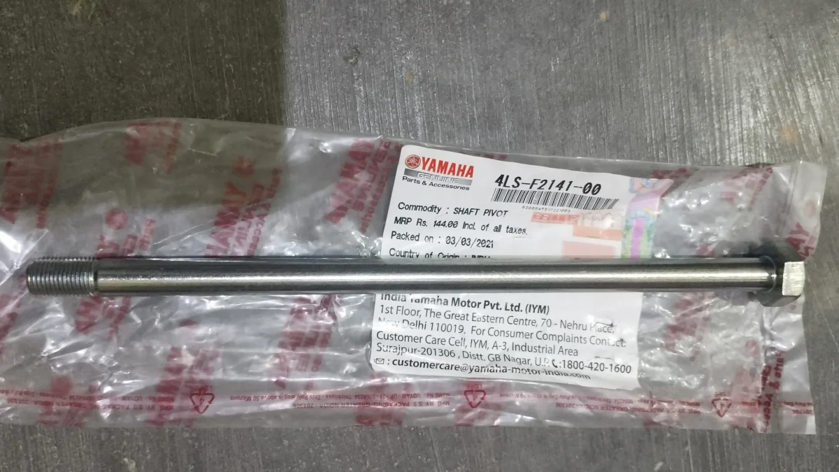 STAY AXLE RX 2