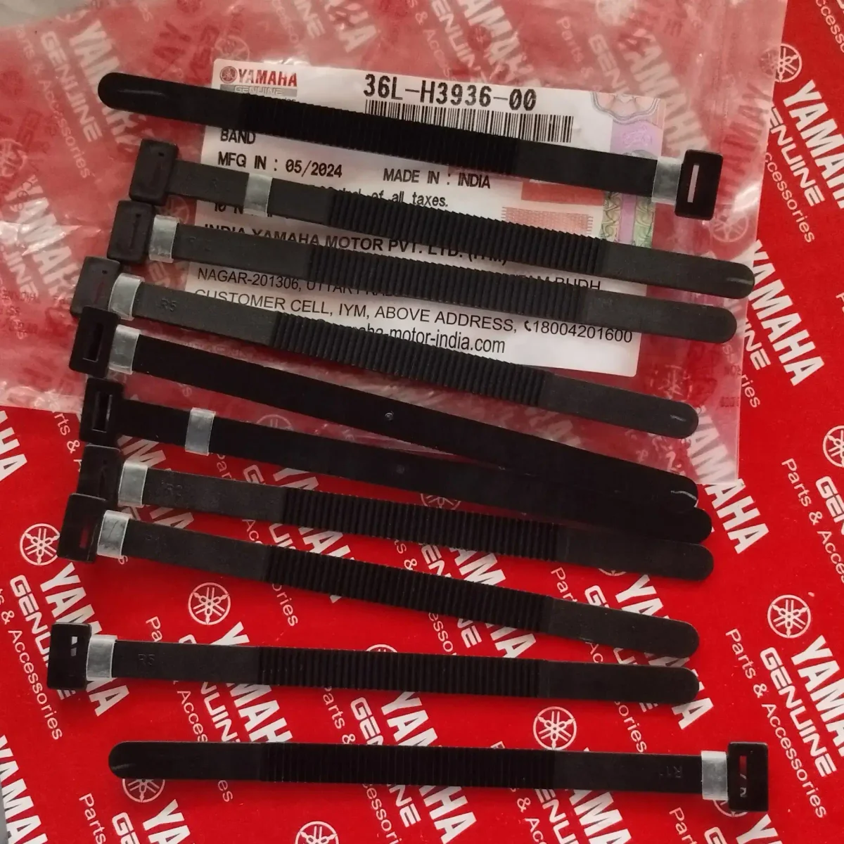 WIRING BELT RX100/RX135/RXZ