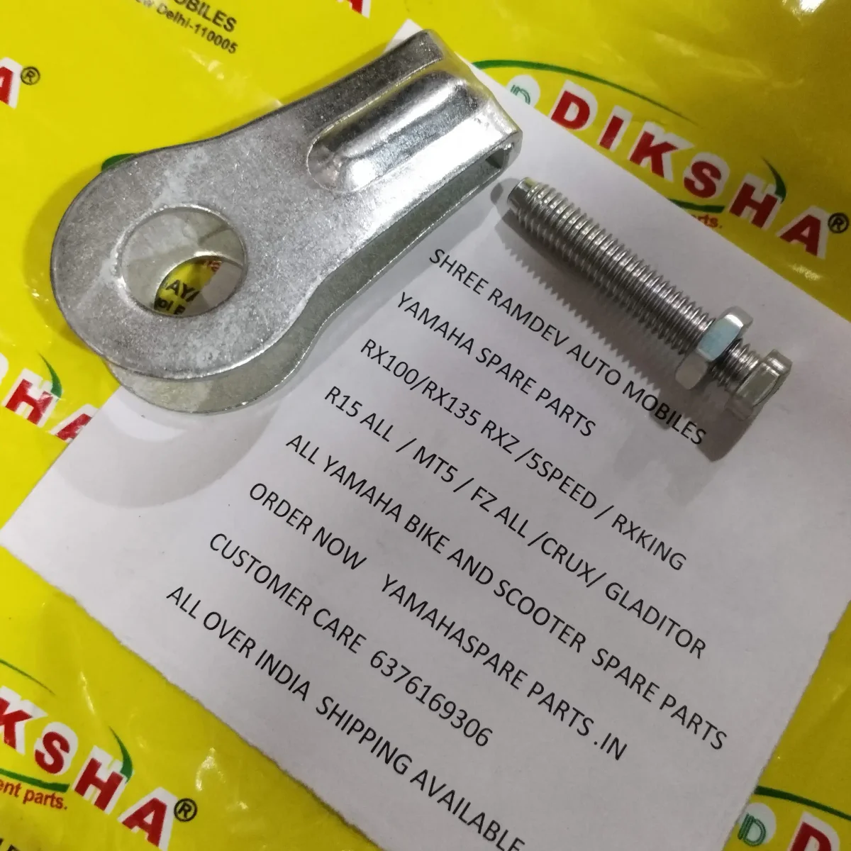 Chain Adjuster Rx Series Right Side 2