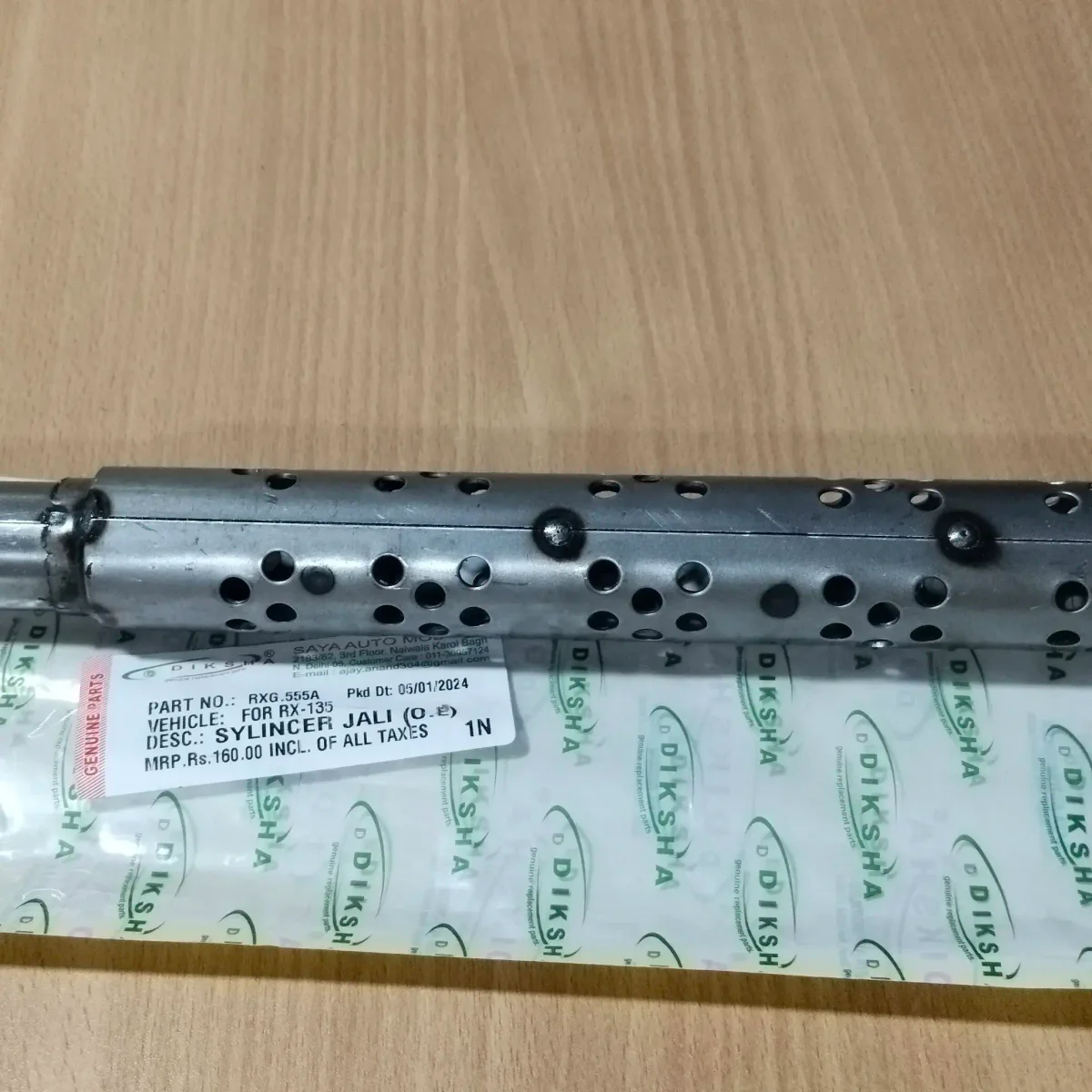 SYLINCER JALI (RXG.555)