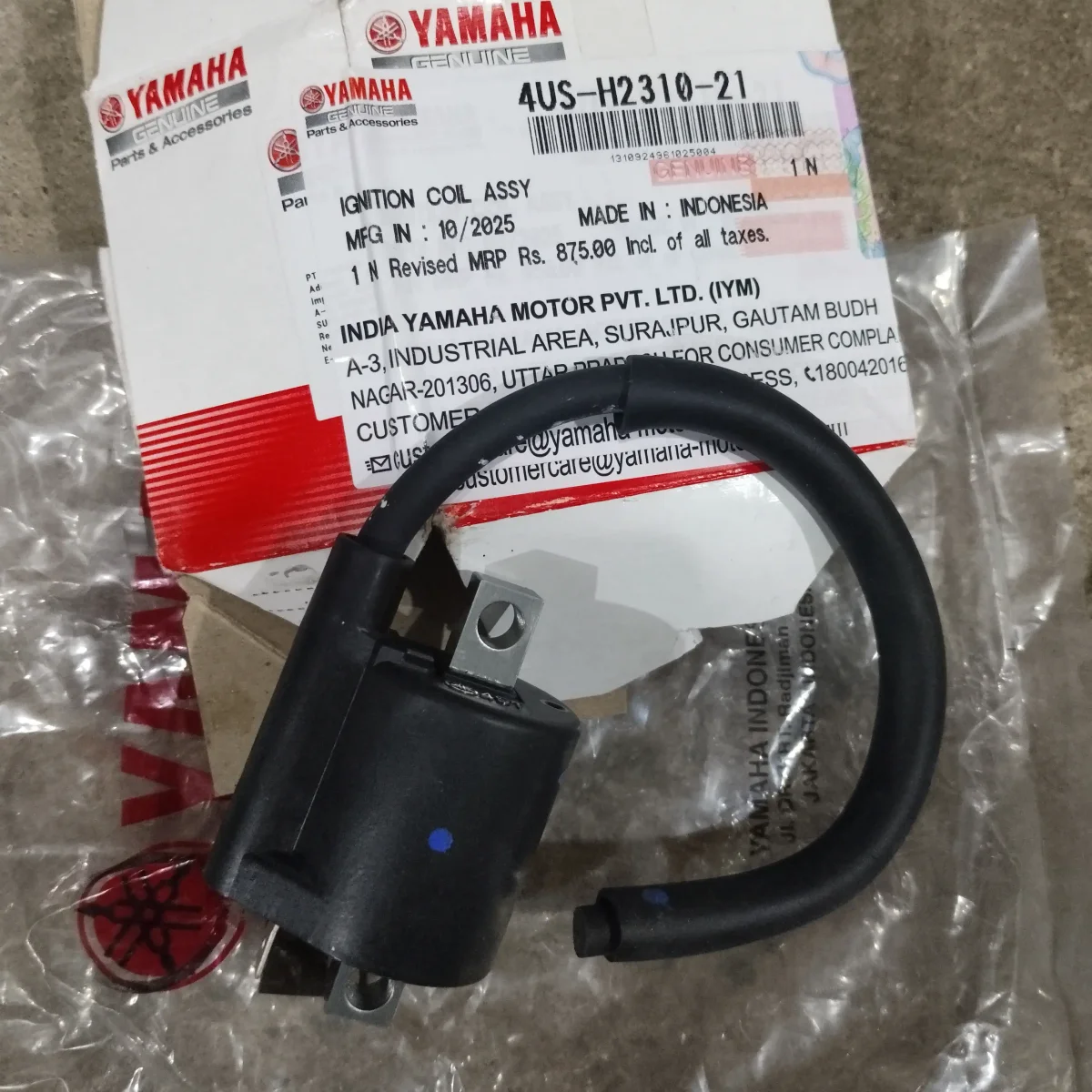 Ignition coil Rx king Rx135 Rxz 2
