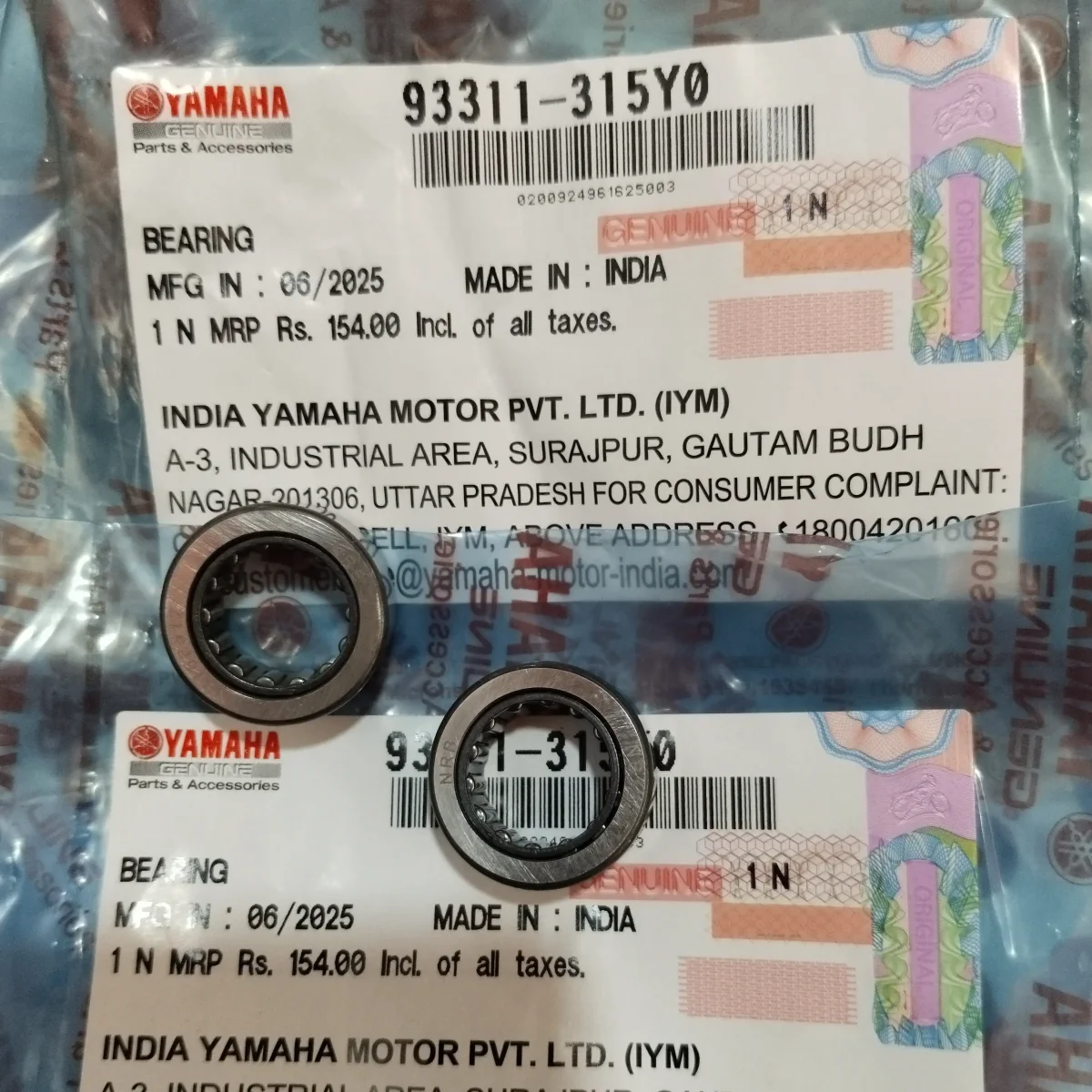 Needle bearing rx series 1 set 2