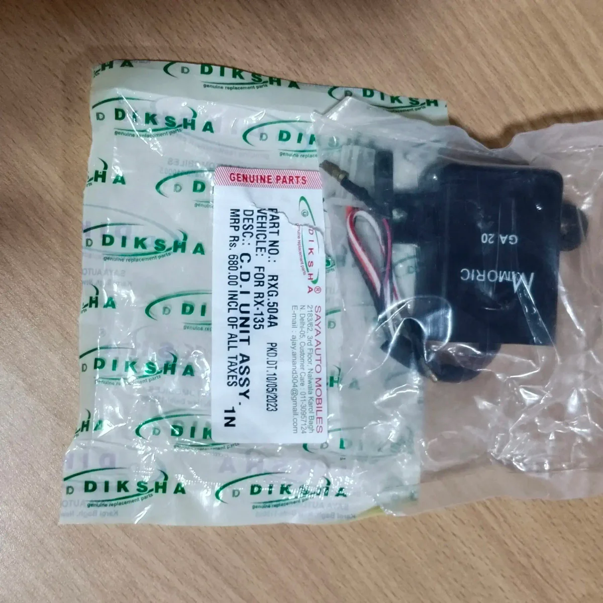 C.D.I UNIT ASSY. (RXG.504A)