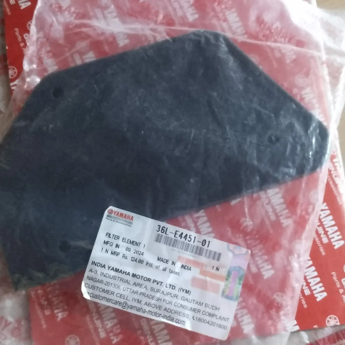 AIR FILTER RX100/RX135