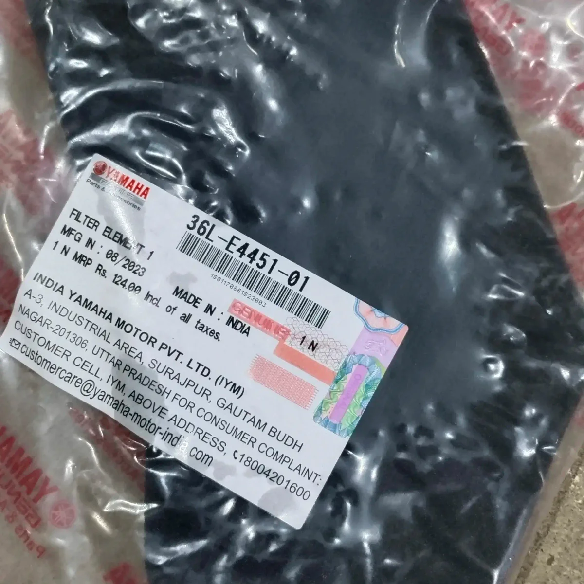 RX100 /RX135 AIR FILTER