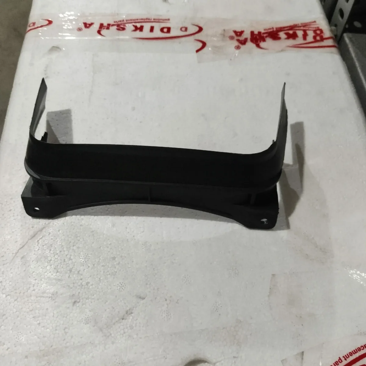 RAIN GUARD RXZ 2
