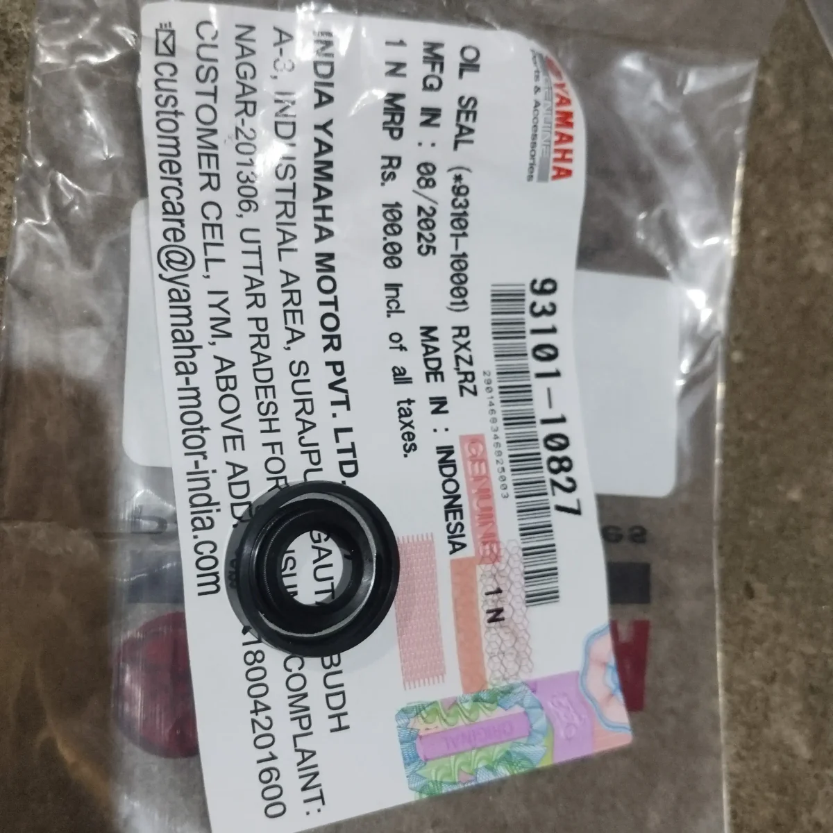 Oil Pump Oil Seal Rx King Engine Case Direct Fiting 2