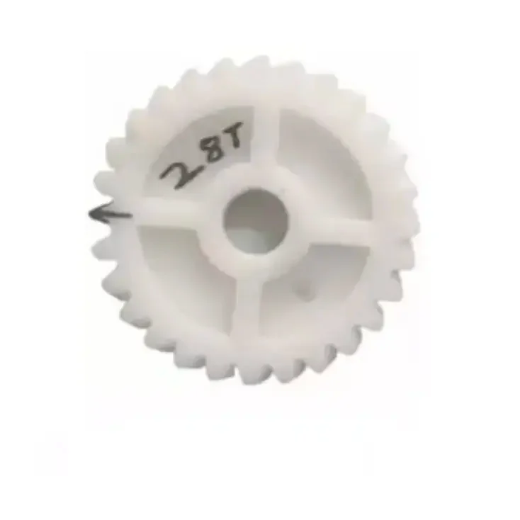 OIL PUMP GEAR(PLASTIC) (RXG.541)