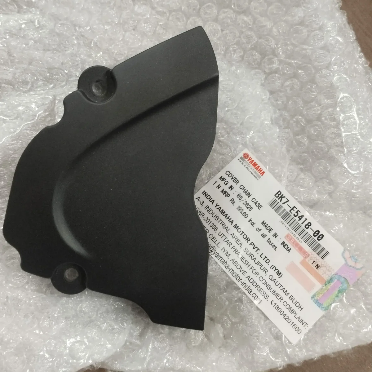 CHAIN COVER CASE MT V1 V2
