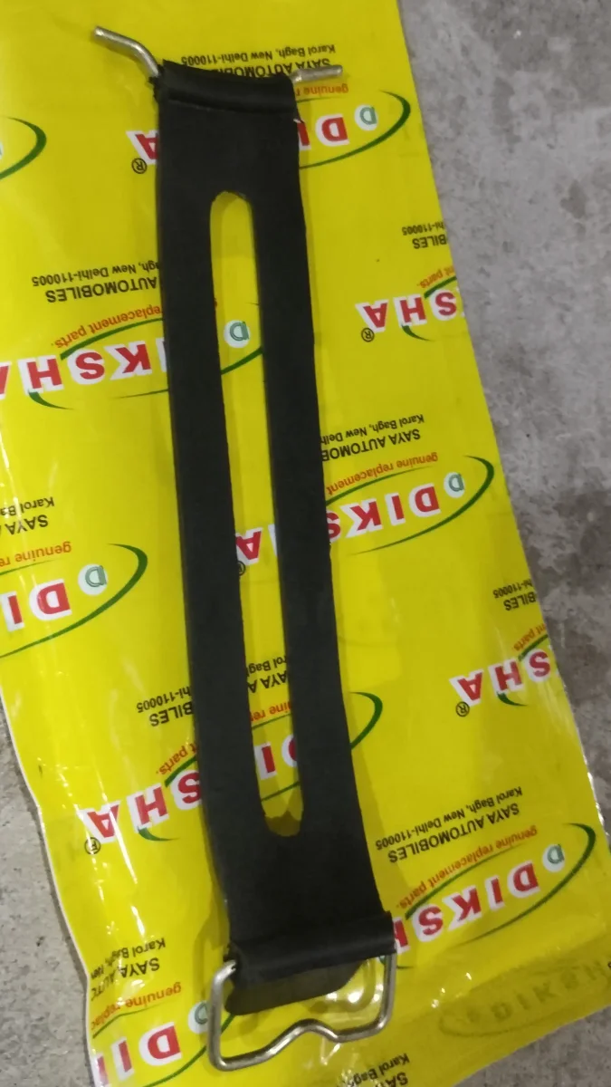 Battery Belt Rx Series