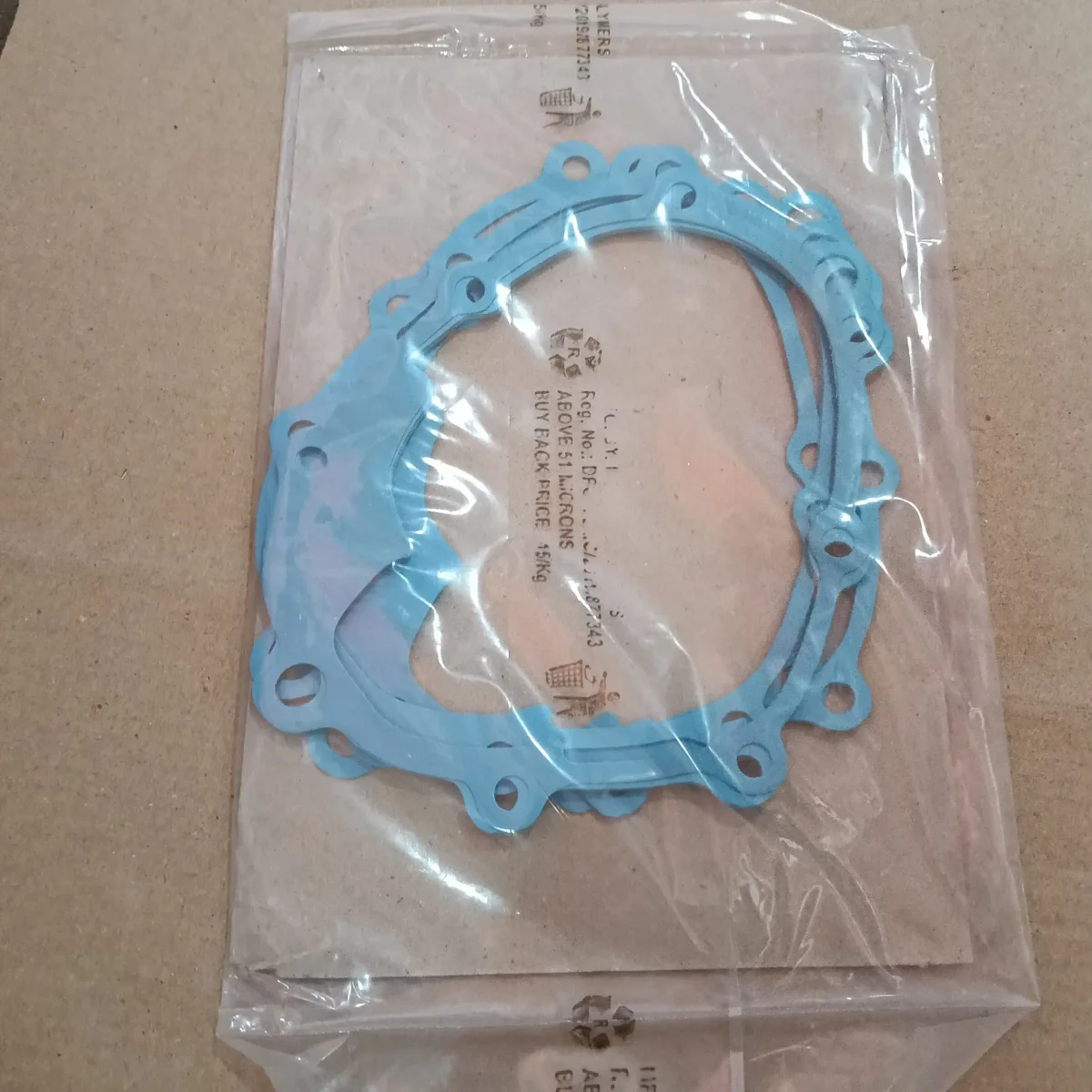 MAGNET PACKING RAY