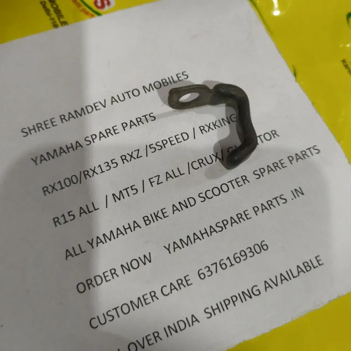 Oil Tube Clamp Rx series
