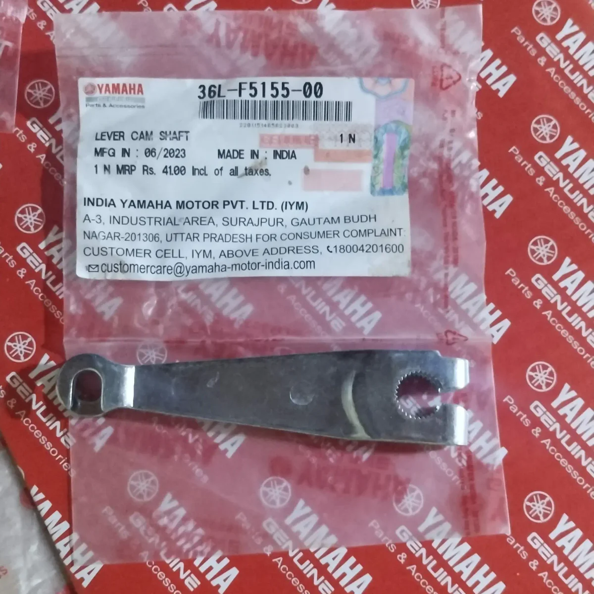 FRONT BRAKE CAM LEVER RX100/RX135/RXZ