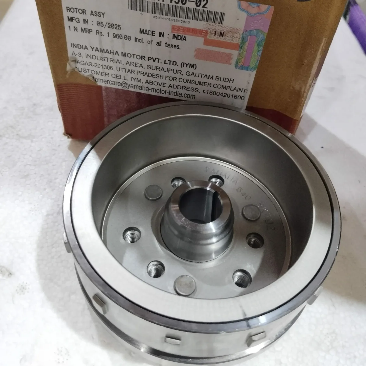 Magnet assy MT15