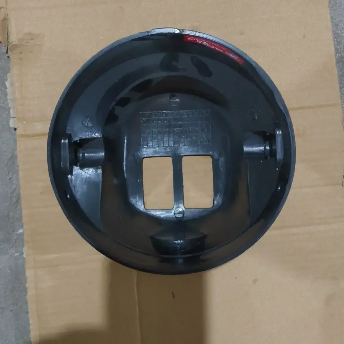 SUZUKI HEAD LIGHT DOOM 2