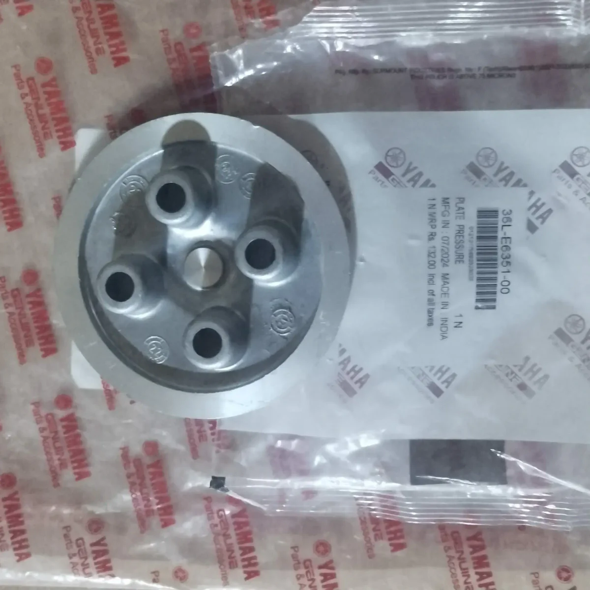 CLUTCH PRESSURE PLATE RX100 2