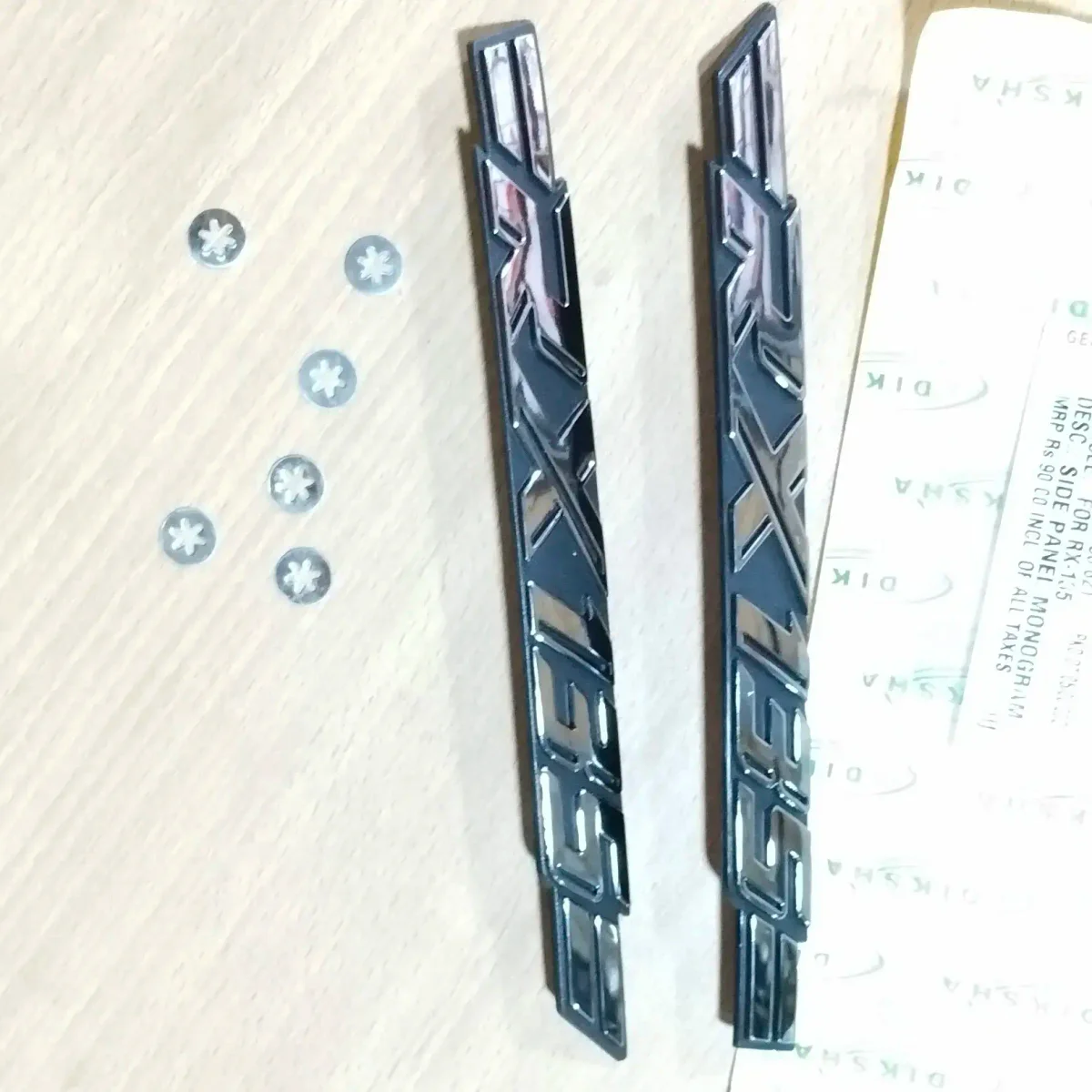 SIDE PANEL MONOGRAM SET (RXG.553)
