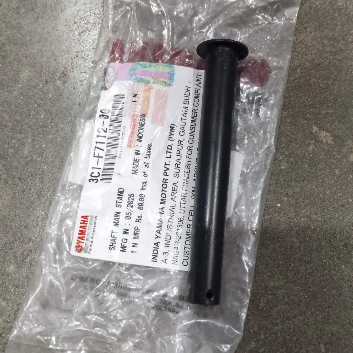 CENTRE STAND PIN MT15 V1 V2