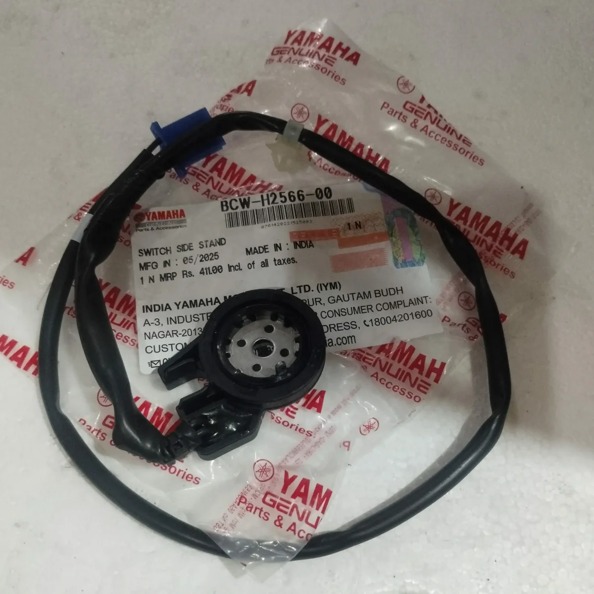 SIDE STAND SWITCH ASSY MT15