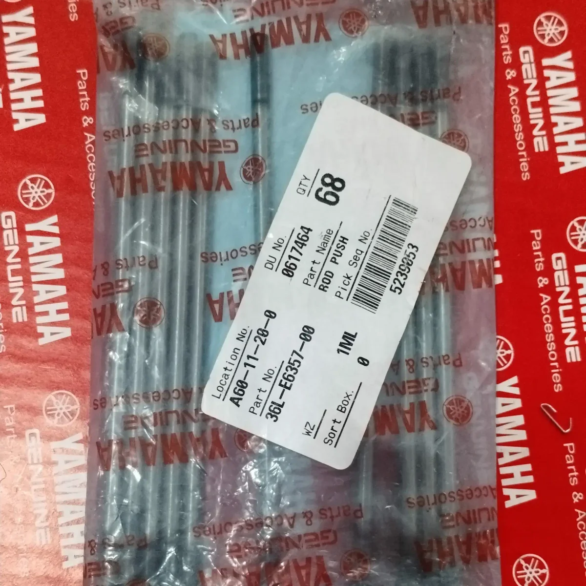 CLUTCH ROD RX100/RX135
