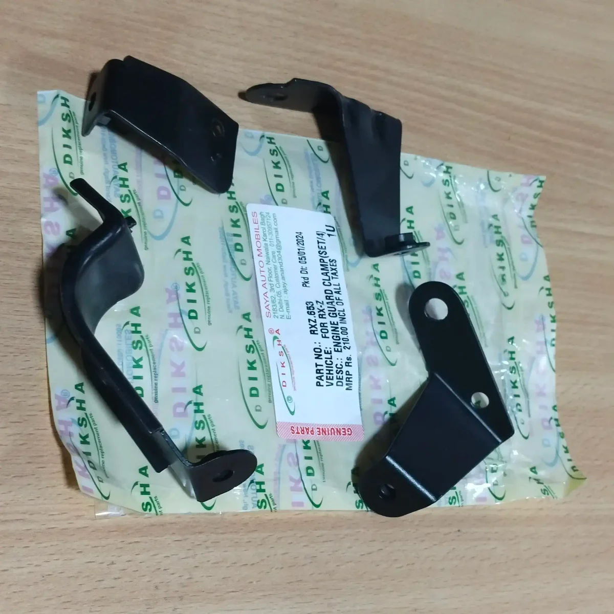 ENGINE GUARD CLAMP (RXZ.653) 2