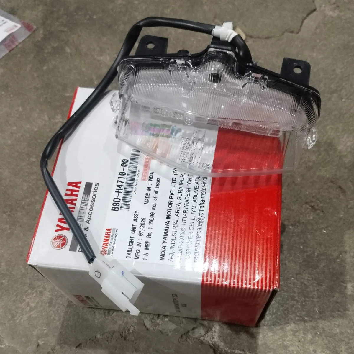 TAIL LIGHT ASSY MT V1 2
