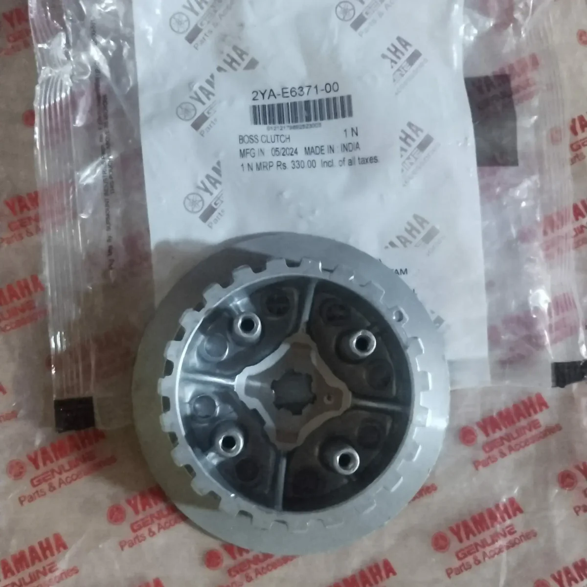 CLUTCH BOSS RX135/RXZ 2