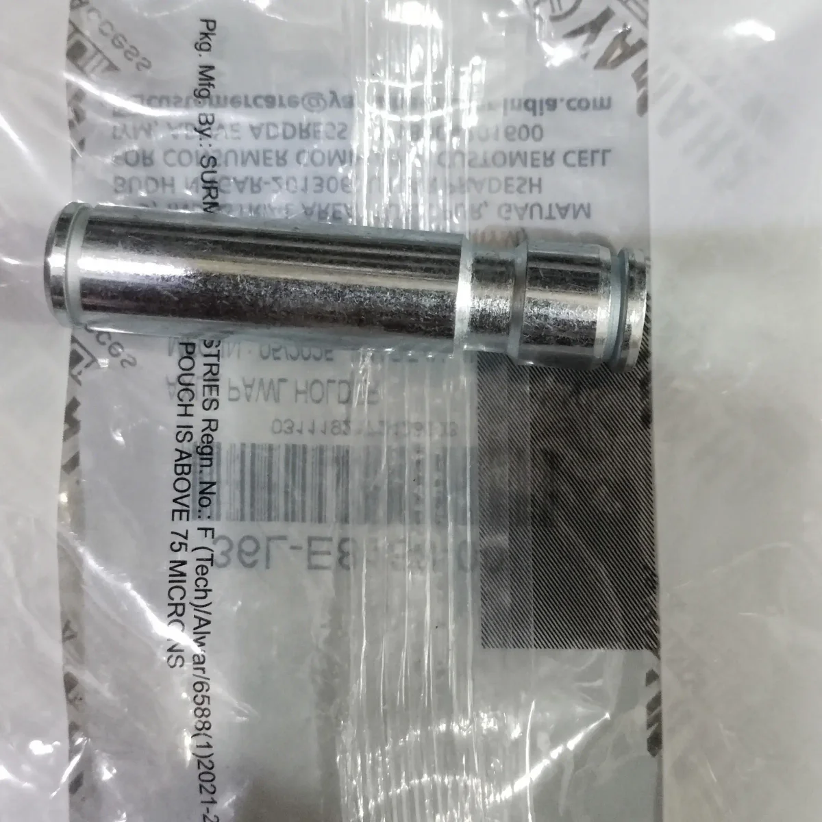 GEAR LEVER PIN RX SERIES 2