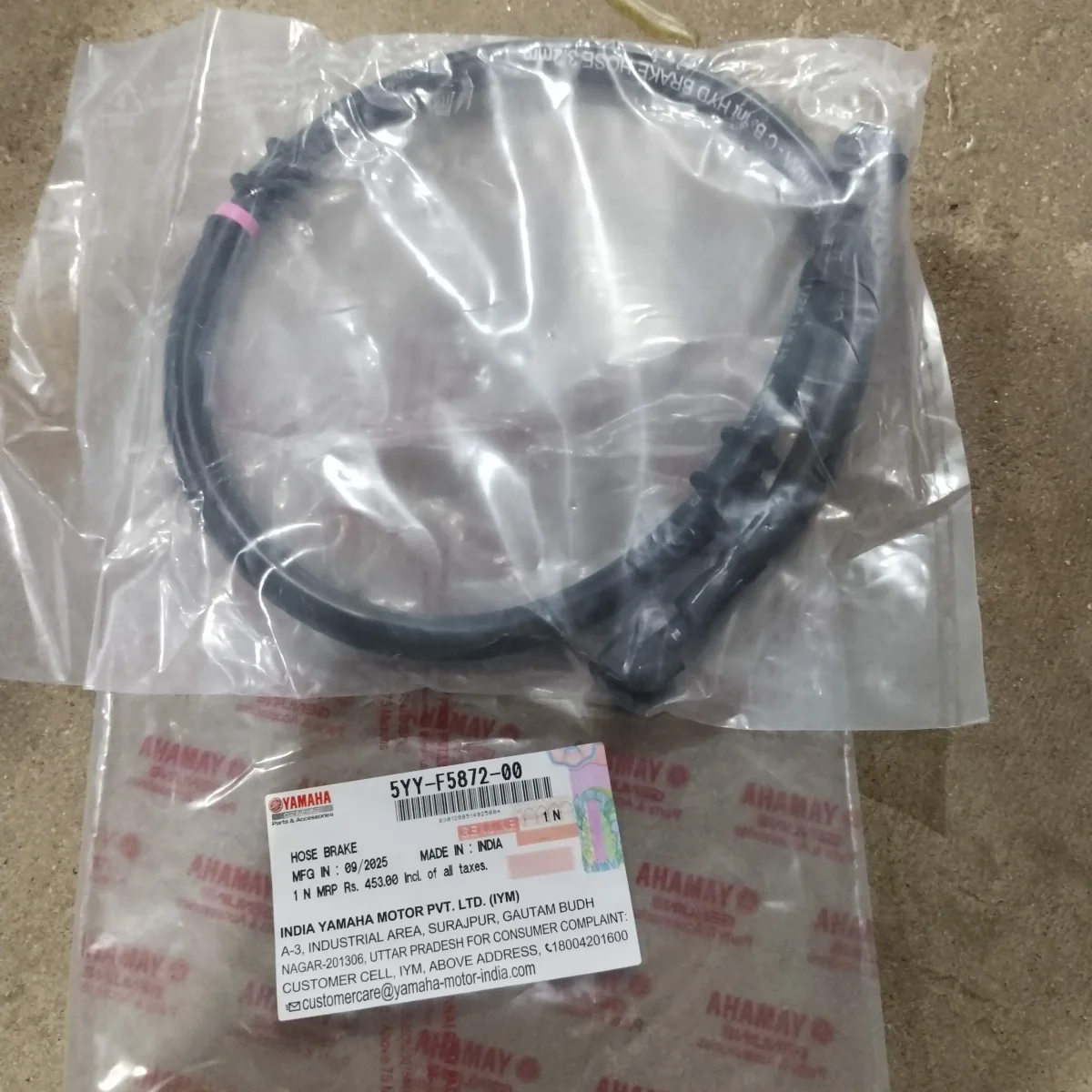 Disk Hose Gladiator Direct Fiting Rx Series