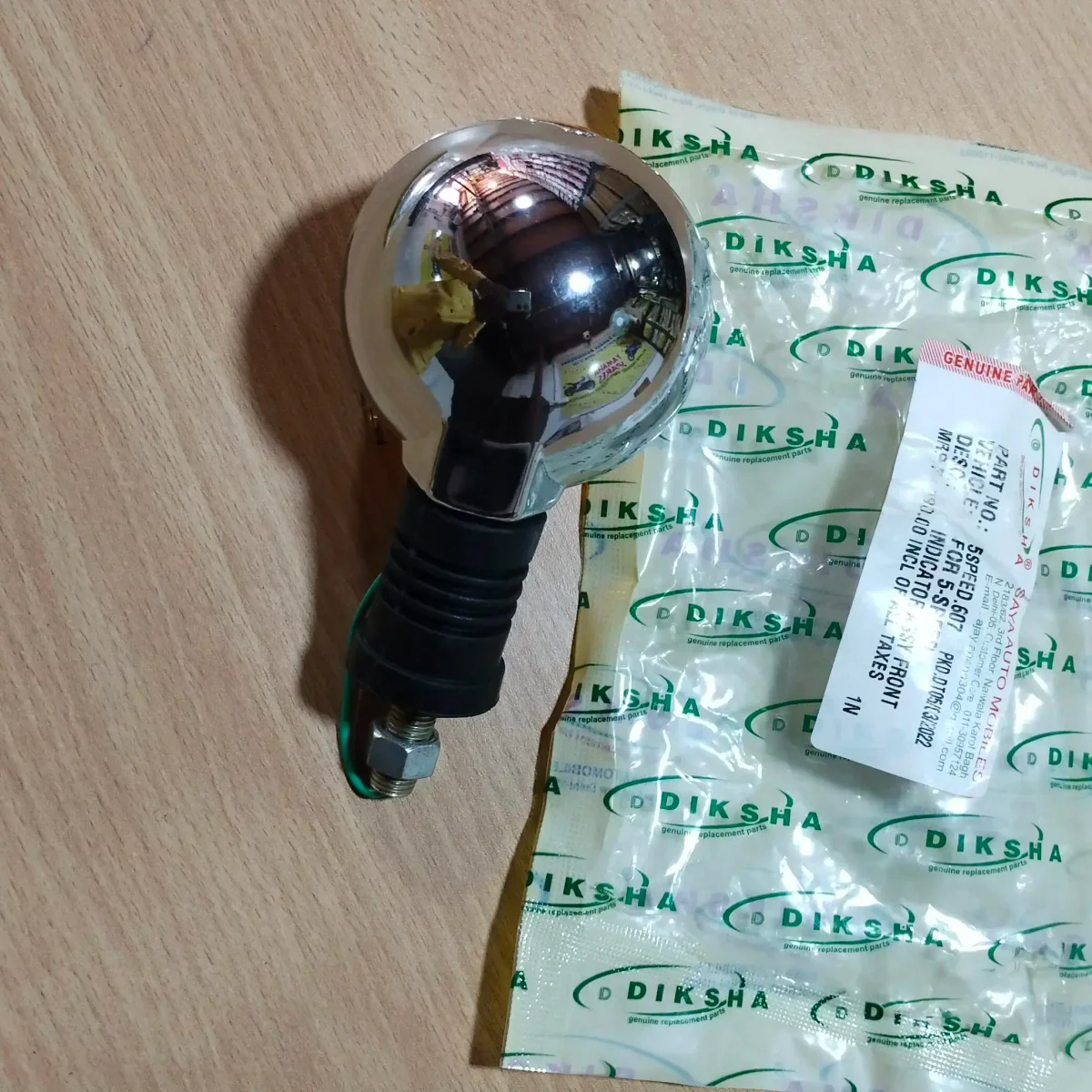 INDICATOR ASSY FRONT (5SPEED.607)