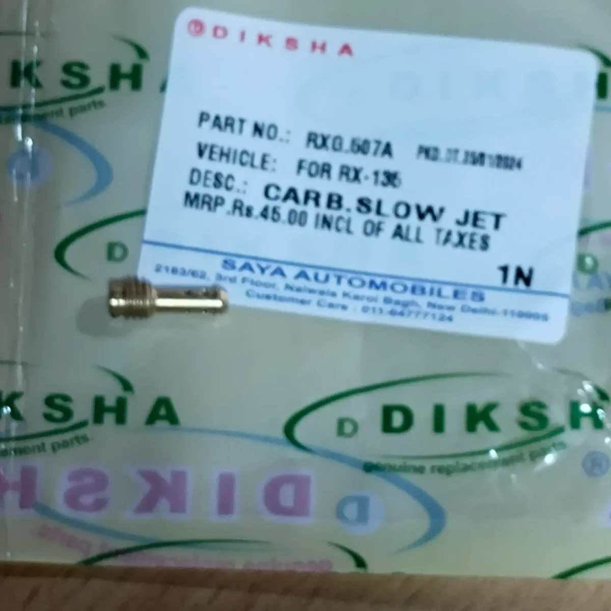 CARB.SLOW JET (RXG.507A) 2
