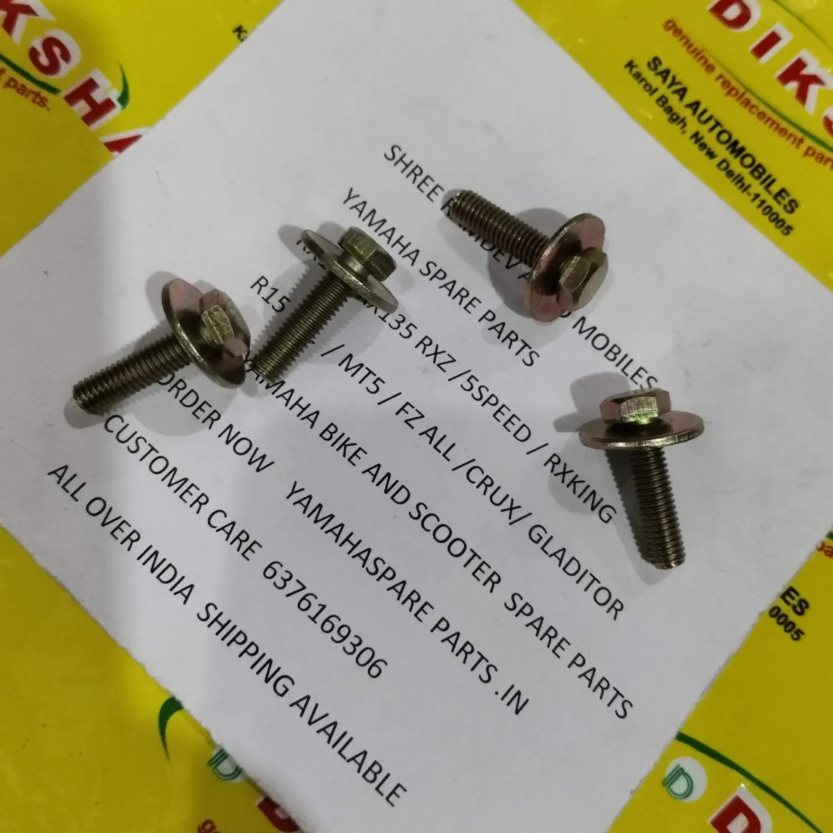 Clutch Boss Bolt Rx Series