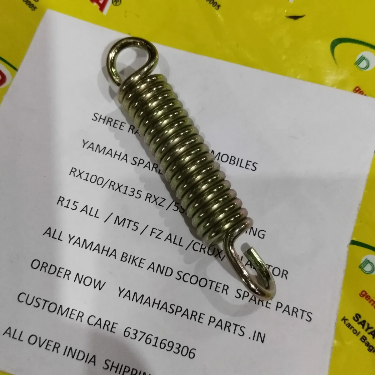 Center Stand Spring Rx Series