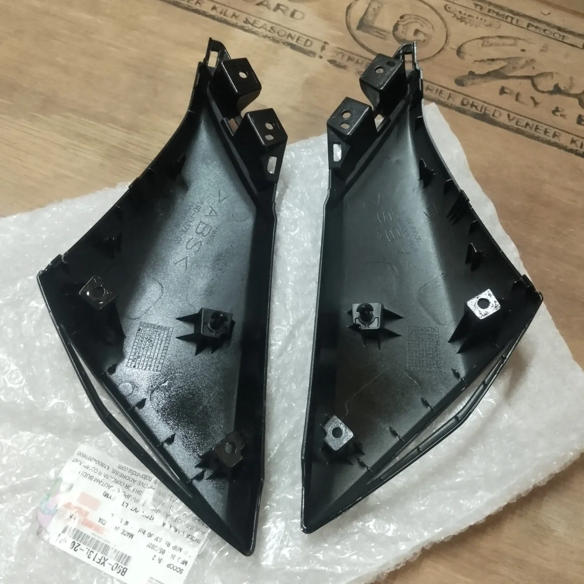 TANK SCOOP SET MT V1 V2 2
