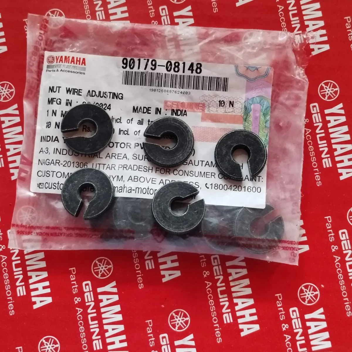 YOKE ADJUSTER NUT RX100/RX135/RXZ 1 set rate