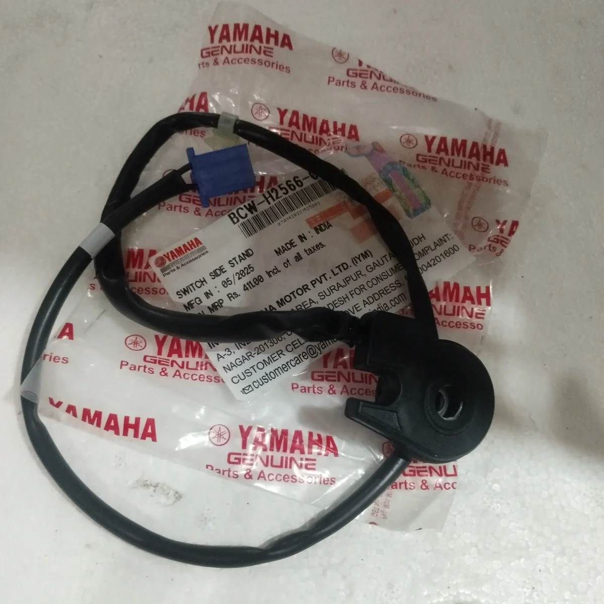 SIDE STAND SWITCH ASSY MT15 2