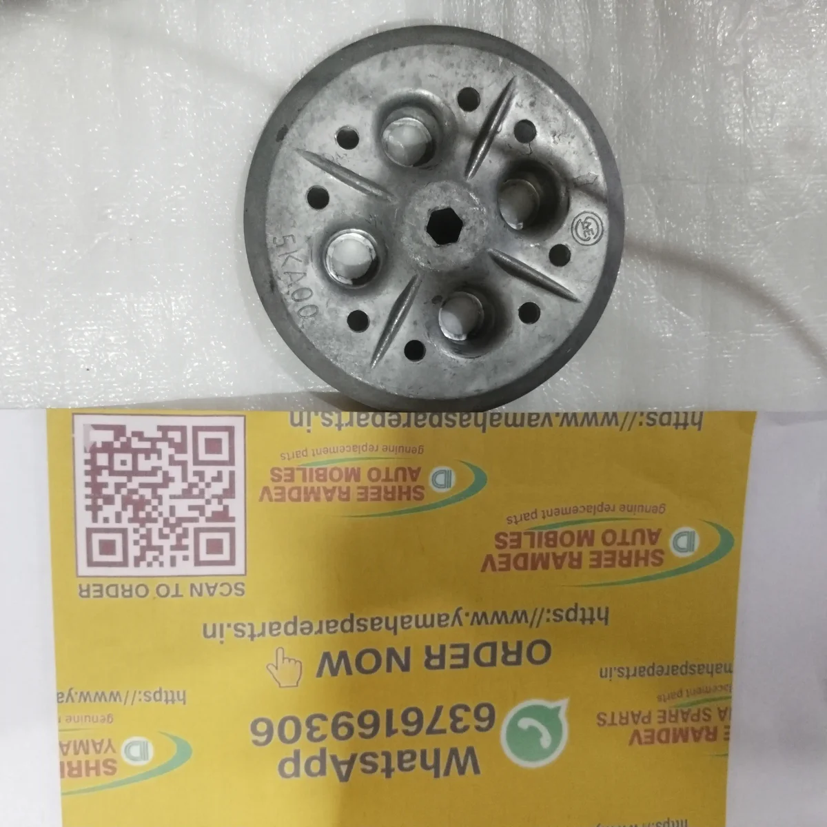 Clutch Pressure Plate Crux S Libero