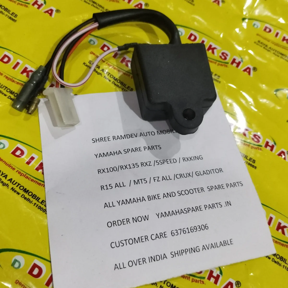 Cdi Unit Assy (12V) Rx100 2